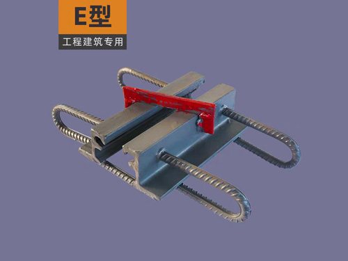 模数式伸缩缝