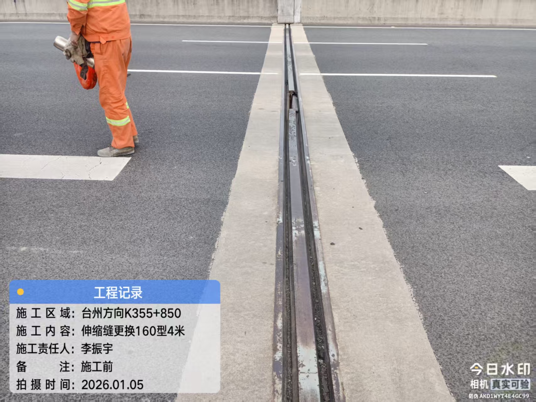 微信图片_20260513110222_89_99.jpg