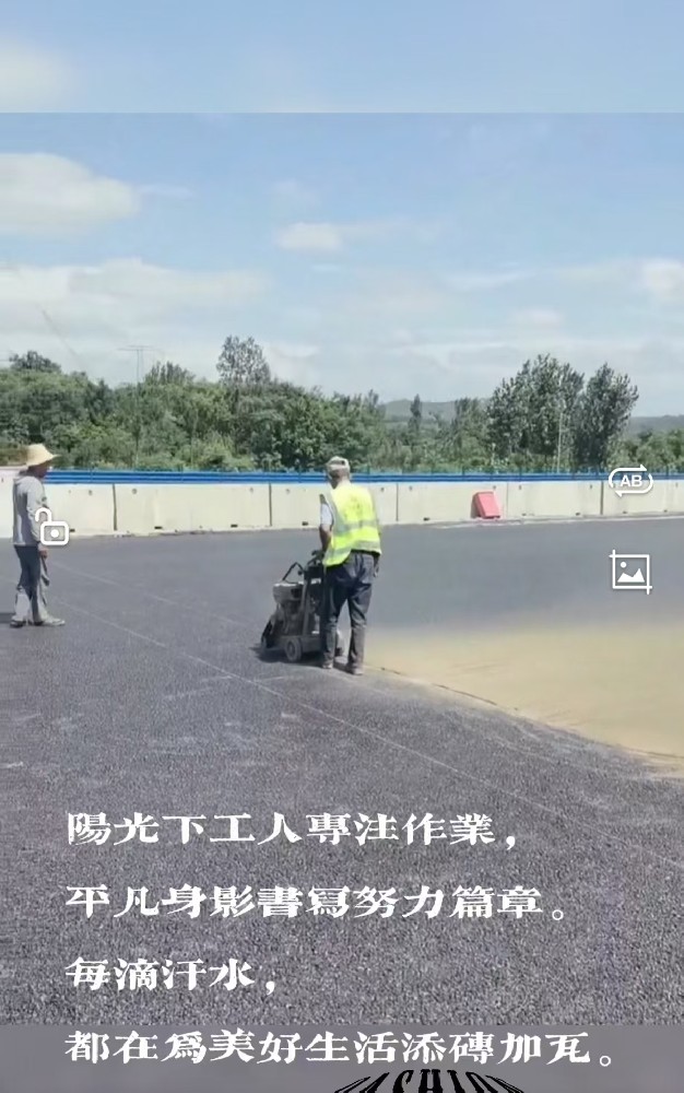 湖北荆州经开区观中桥伸缩缝安装工程