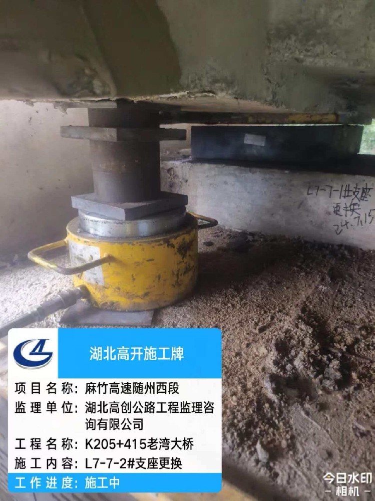 麻竹高速公路缺陷处置专项工程案例     